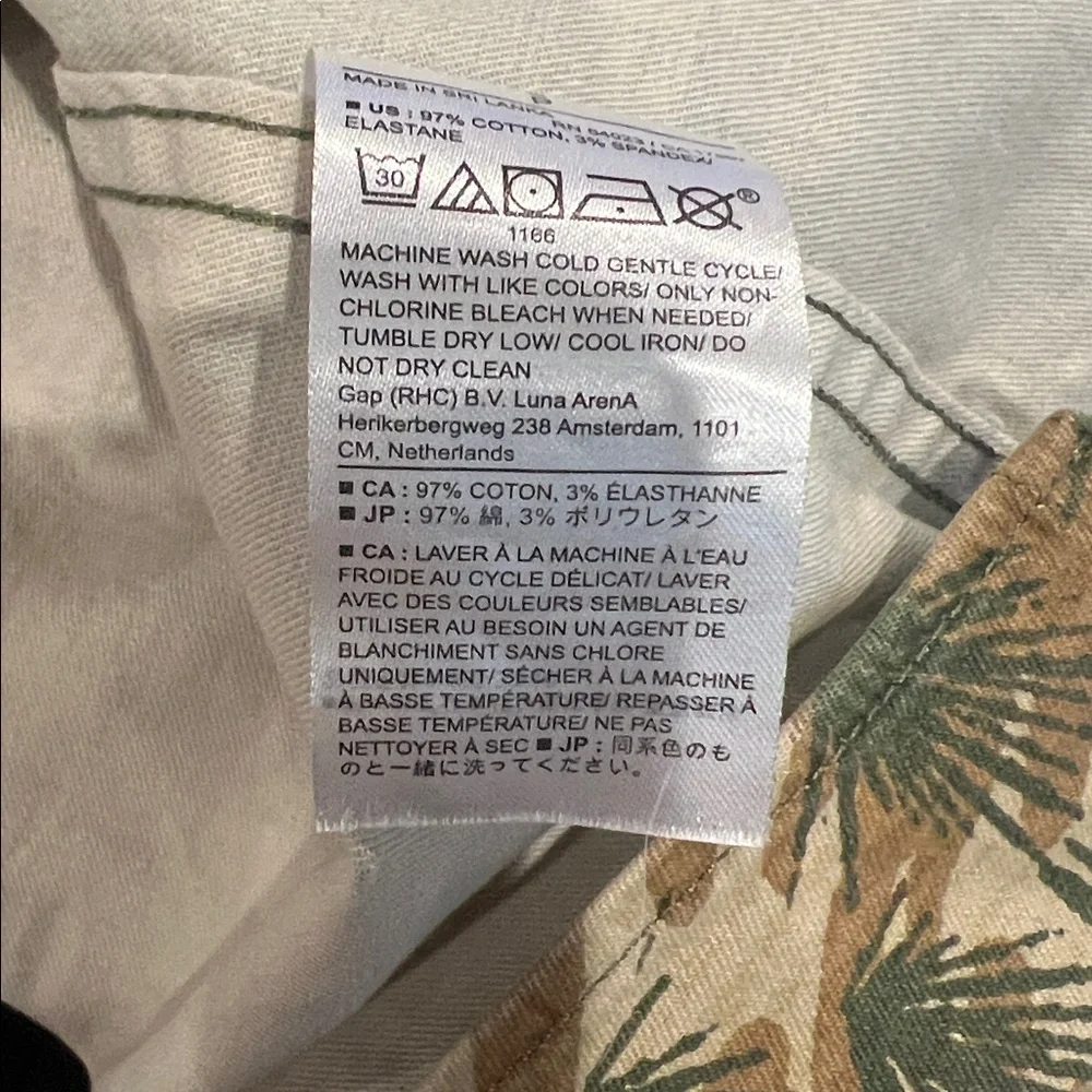 Banana Republic Camo Cactus Safari Button Up Short Sleeve Shirt